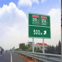 高速公路交通標(biāo)牌用鋁板的優(yōu)點(diǎn)
